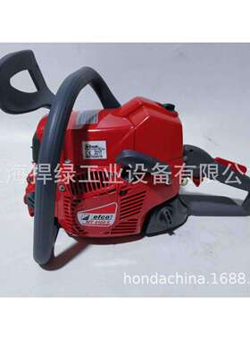 叶红MT4100S手提式16寸小型园林伐木锯二冲程家用链锯户外砍树机