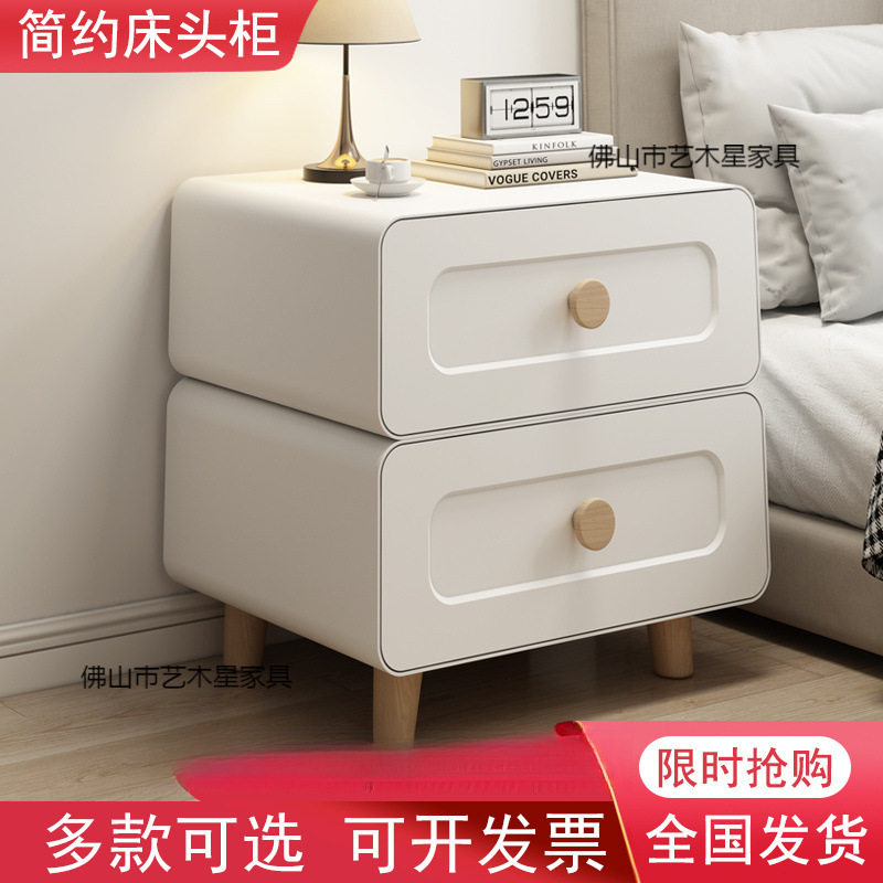 奶油风铁艺多巴胺抽屉床头柜