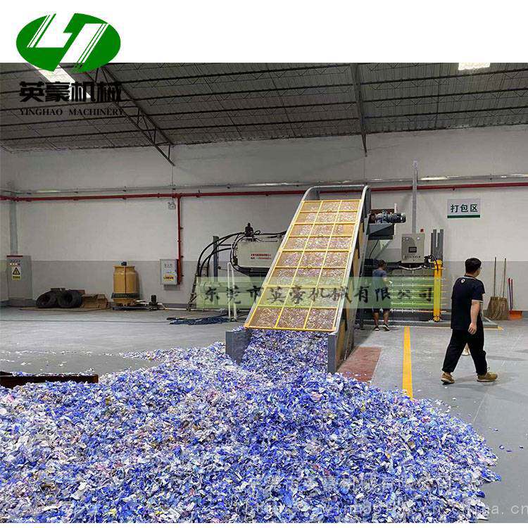 废纸塑料大型卧式液压打包机编织袋旧衣服打捆机废旧金属压块机