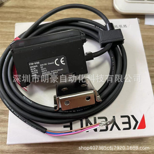 基恩士FW-V20 FW-V20P FW-V25 FW-V25P FW-H02 FW-H07 FW-H10R