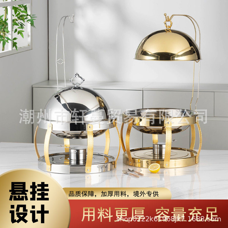 跨境不锈钢水转印黑金吊炉8L酒精炉自助餐炉布菲炉HangingChafing