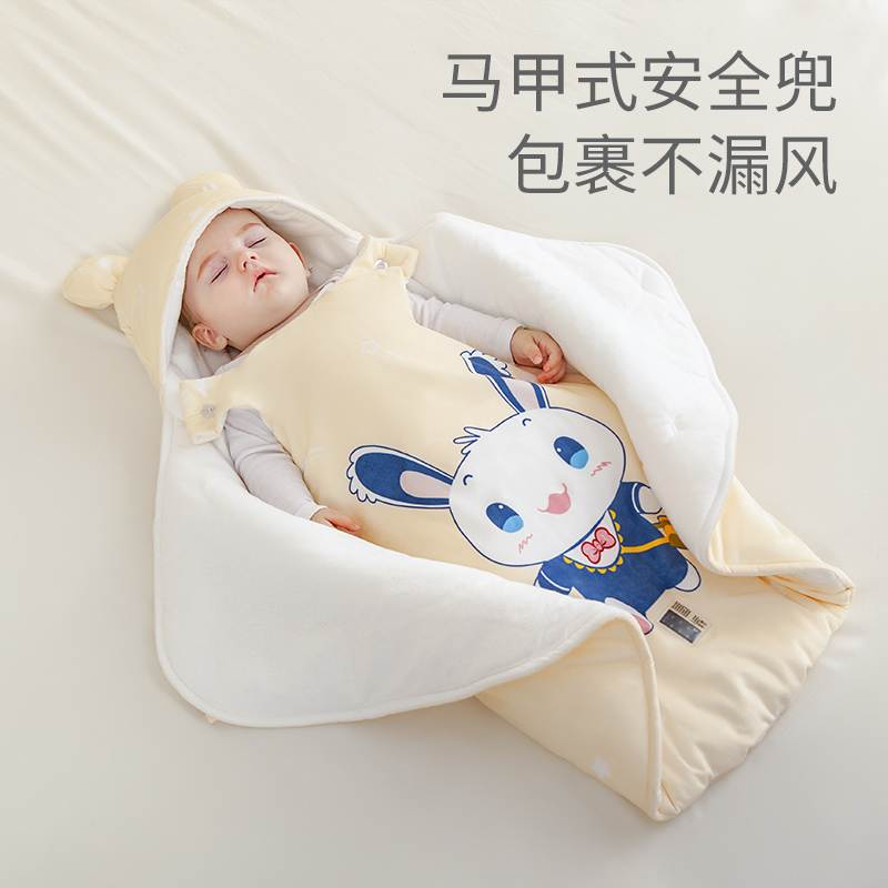 全包裹包被底部打开换尿布不打扰