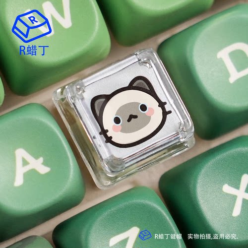 小猫咪喵喵猫爪猫猫头可爱电脑键帽二次元透明按键单个机械键盘帽