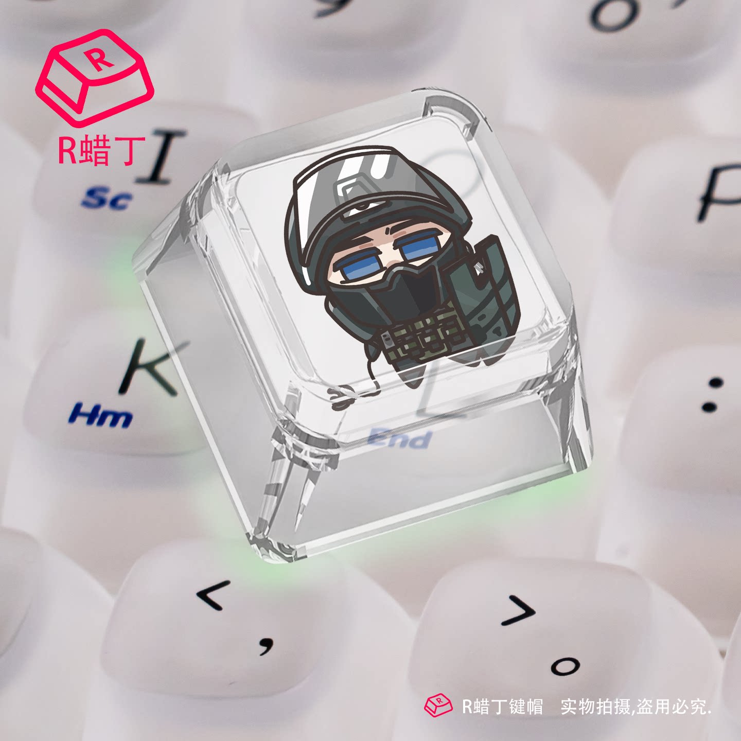 三角洲行动透光个性键帽单个单颗esc按键机械替换键盘帽mda盖帽图片