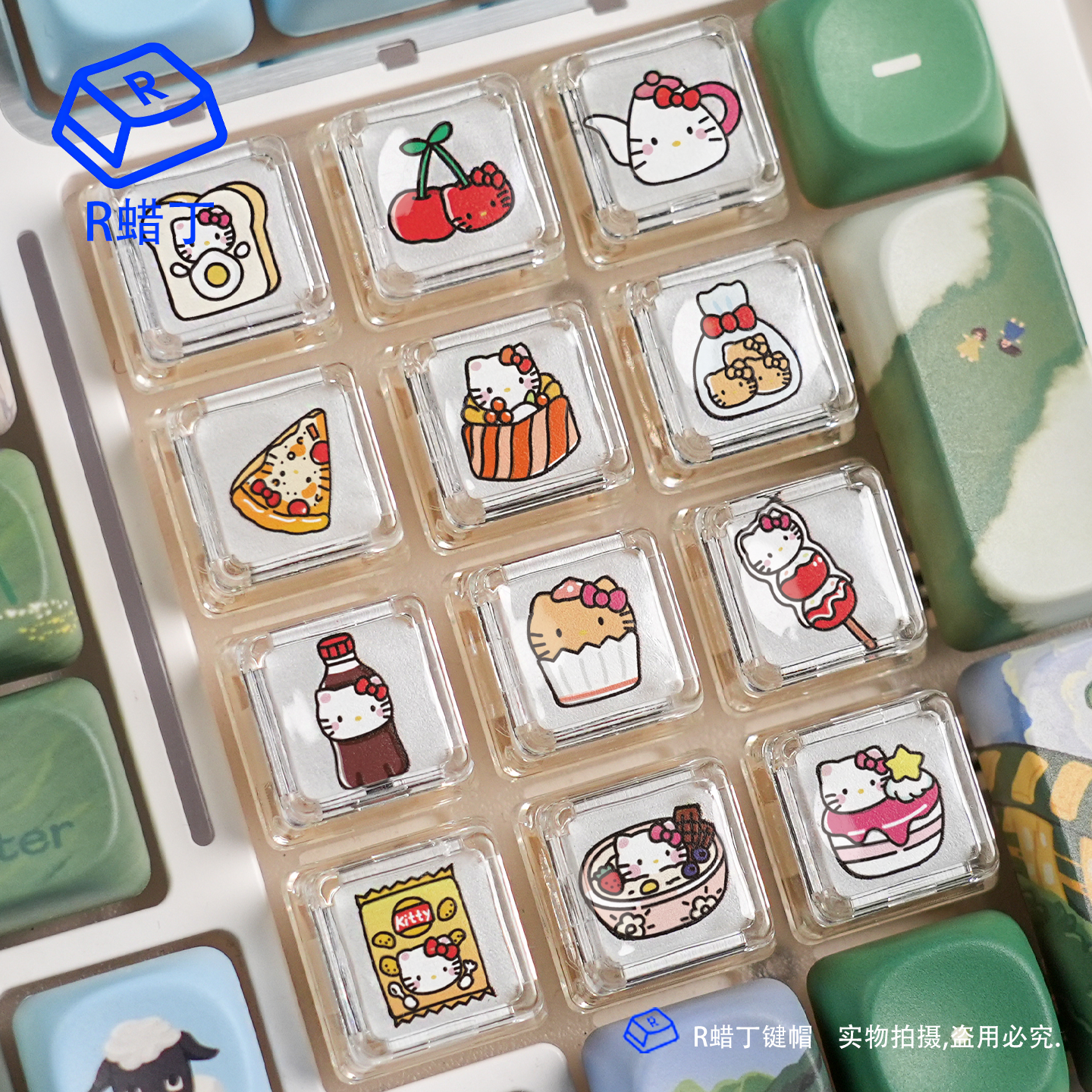 hellokitty哈喽凯蒂猫按键键帽小猫咪wasd透明单个机械键盘帽定制