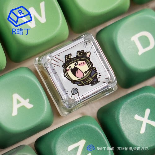 乌萨奇三角洲行动chiikawa吉伊卡哇非洲之心键帽透明单个机械键盘