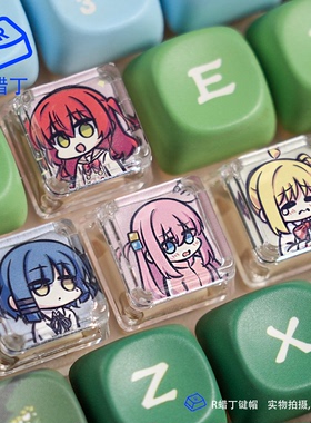 孤独摇滚Esc机械键盘帽二次元创意个性单个电脑键帽按键透明定制