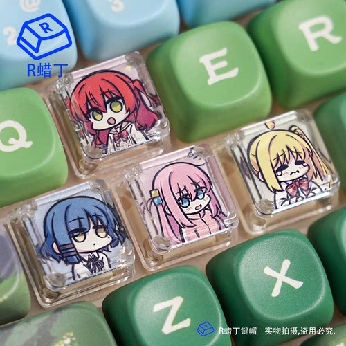 孤独摇滚Esc机械键盘帽二次元创意个性单个电脑键帽按键透明定制