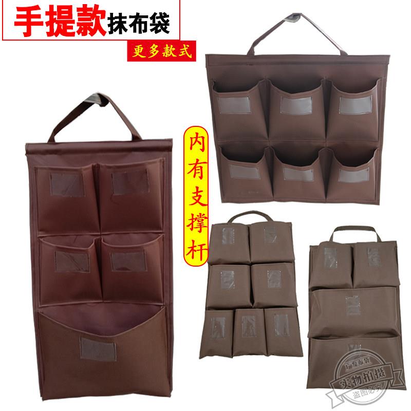 手提式酒店客房工作车抹布袋防水收纳挂袋五色毛巾区分袋帆布袋子