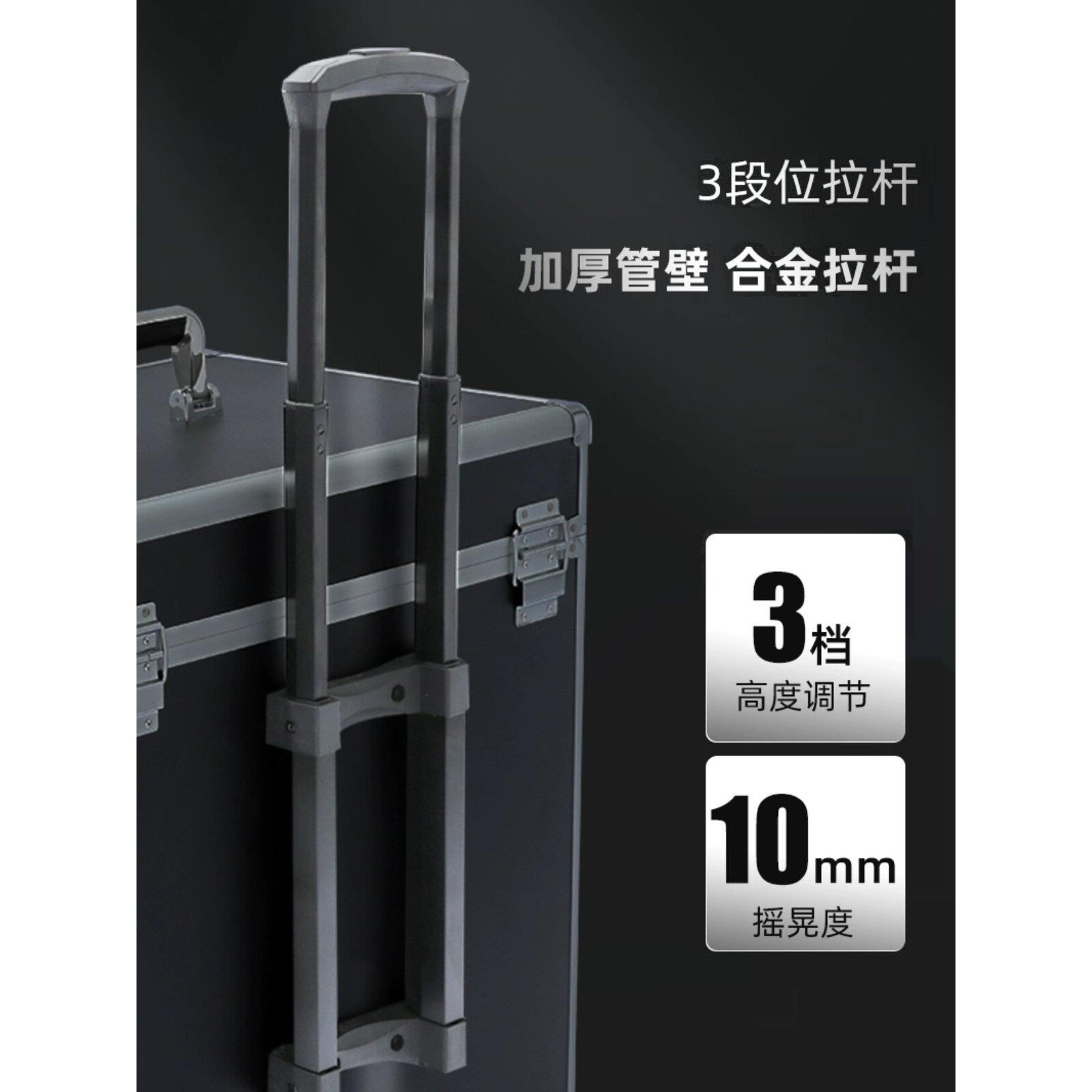 铝合金台式电脑拉杆箱主机显示屏运输行李箱子航空周转箱带锁定制