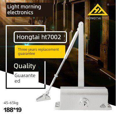 江浙沪包邮宏泰闭门器 HT-7002 液压闭门器 关门器 家用闭门器