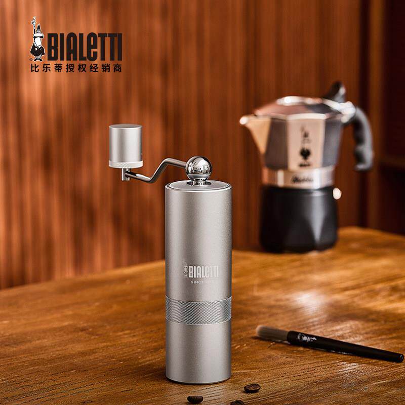 【新品】比乐蒂Bialetti MINO V速星手摇磨豆机 咖啡豆手动研磨机