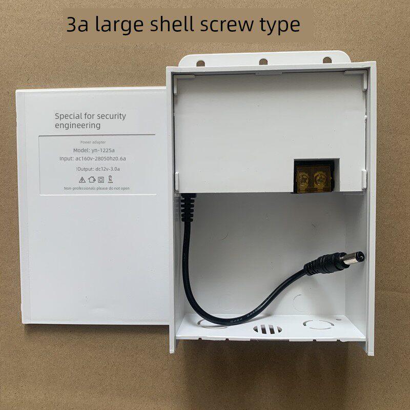 12v3A监控防水电源监控电源 室外防水电源不是12V2A电源2.5A电源