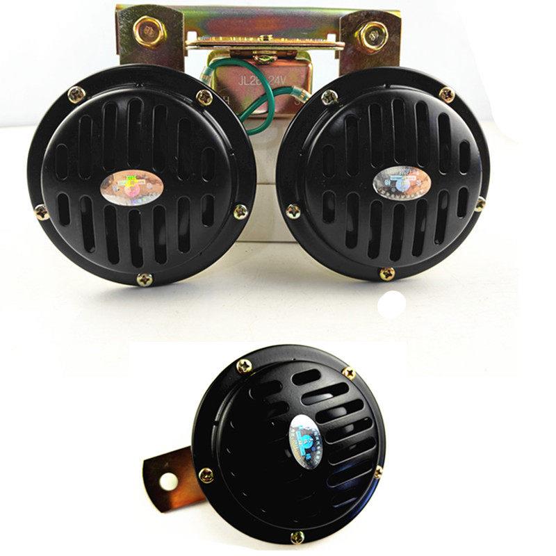 防水型汽货车叉车电喇叭面包车喇叭单电喇叭盆形电喇叭12V24V通用
