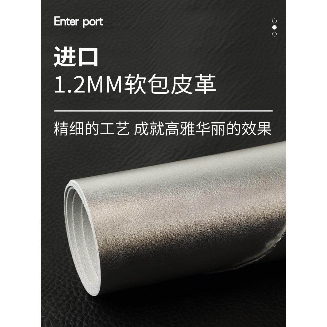 红红火火 皮料进口皮革头层牛皮1.2mm银色纯色真皮面料手工皮料
