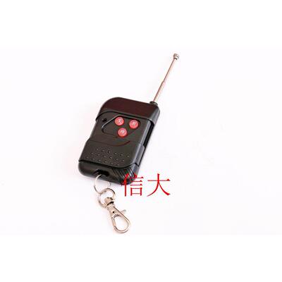 适用捷恩西Jienc焊码遥控器 黑色3键 330MHZ频率 电动伸缩大门