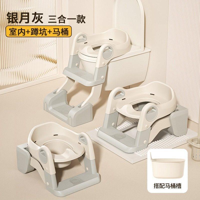 日本进口儿童马桶坐便器楼梯式宝宝蹲坑便盆圈蹲便小孩阶梯脚踩凳