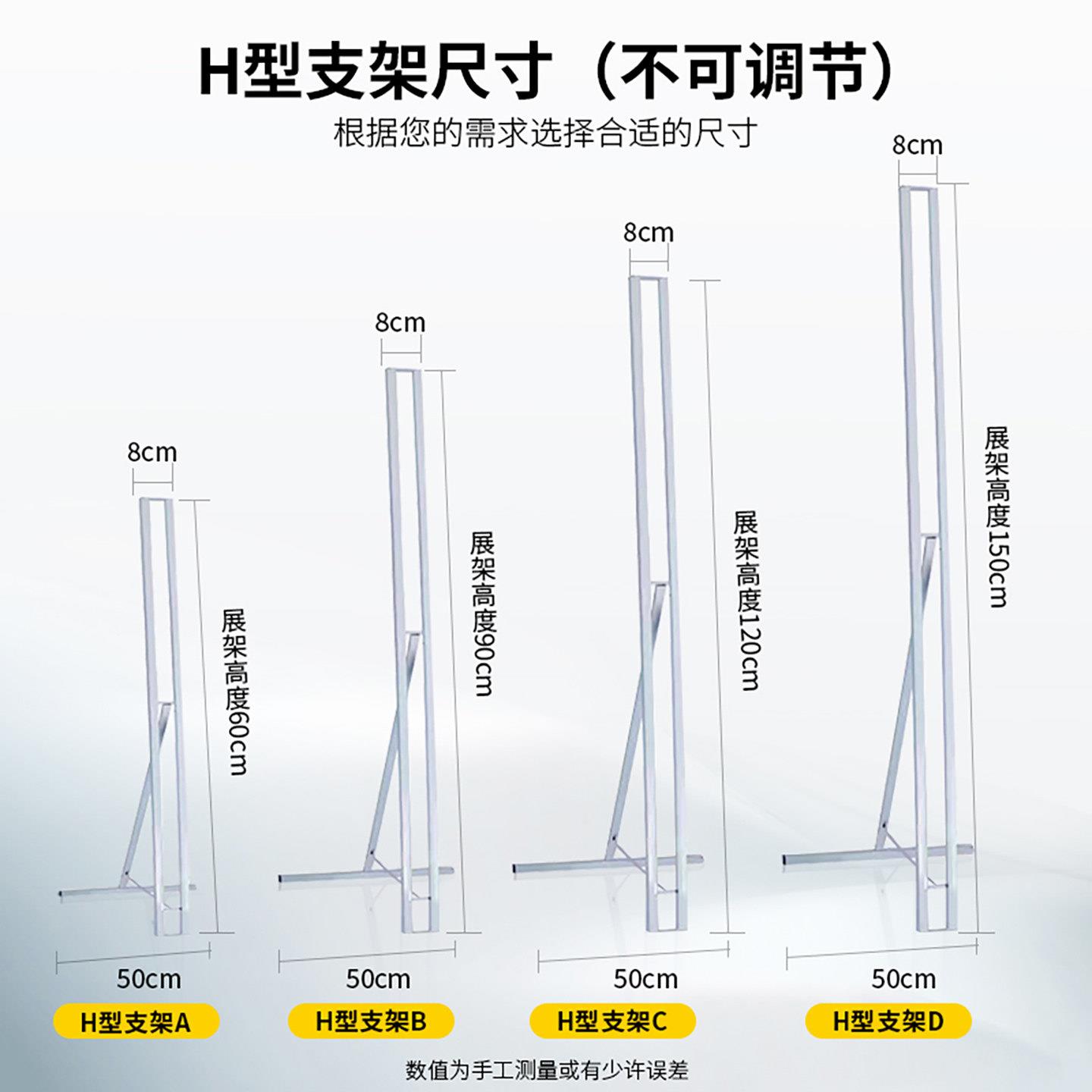 人形立牌定制明星卡通婚礼迎宾牌等身人像立牌kt板展架广告牌