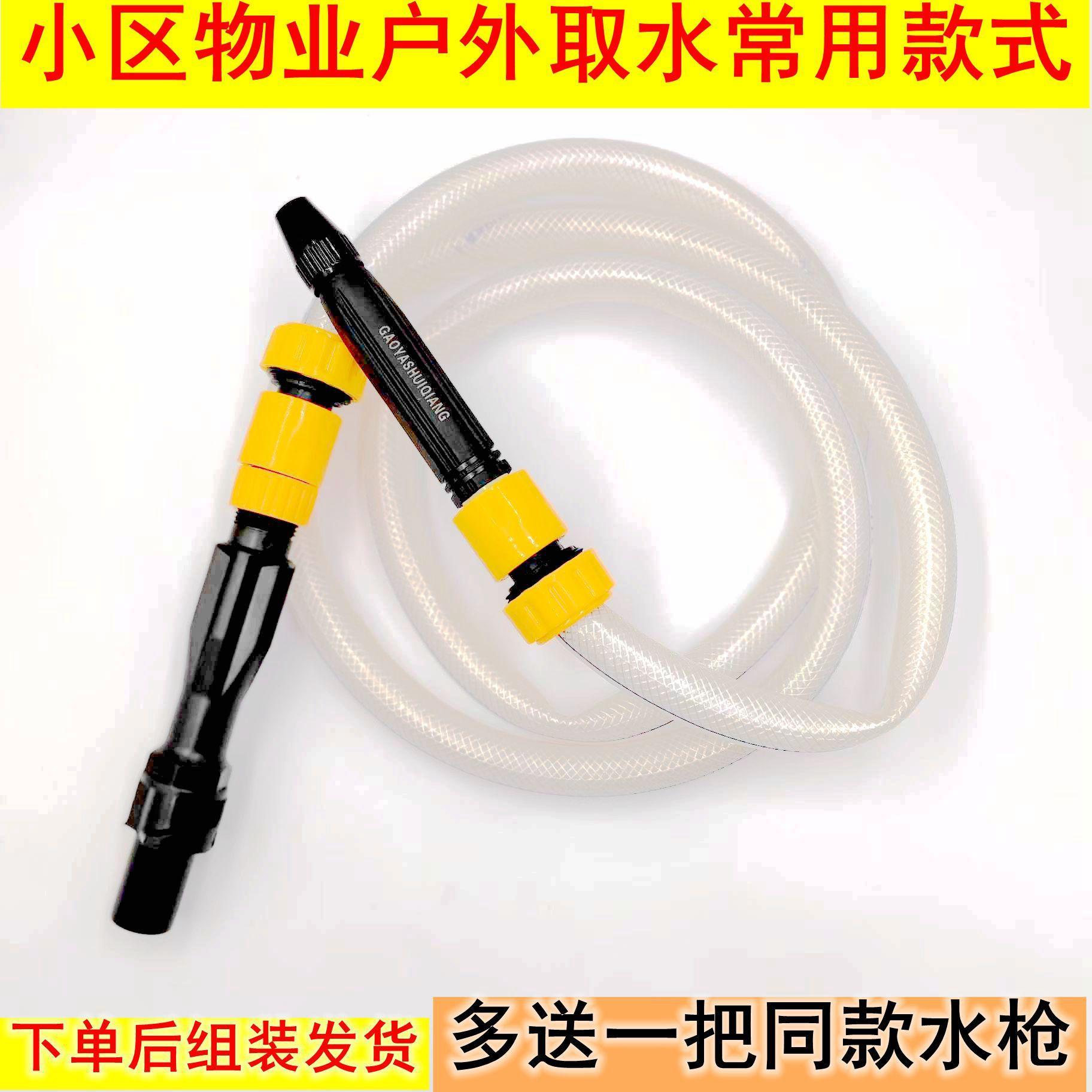 园林取水阀快速取水器6分插杆1寸钥匙杆绿化取水口草坪洗车管水枪