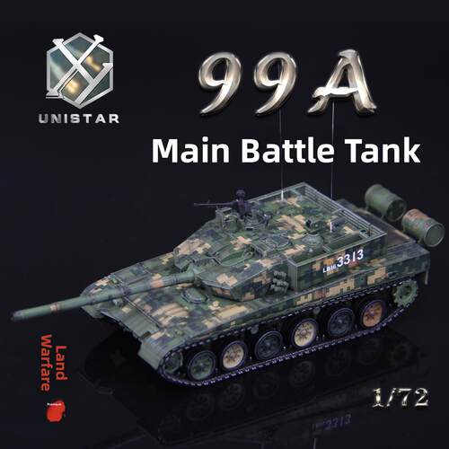 UNISTAR 中国ZTZ-99A主战坦克丛林数码迷彩合金成品战车模型 1/72