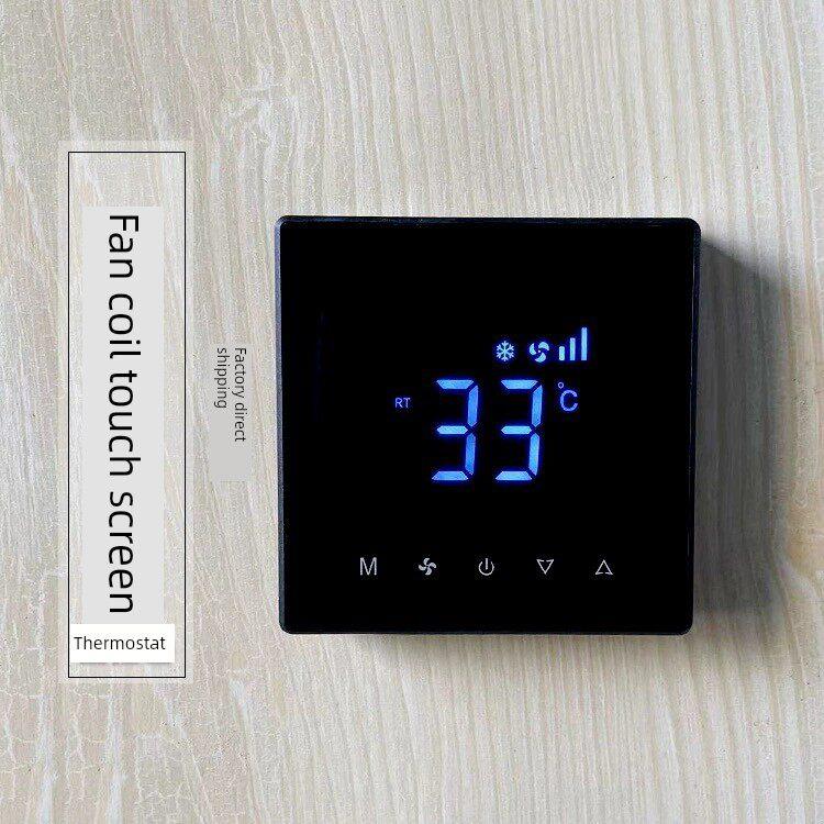水系统中央空调通用 静雅黑色黑边触摸屏温控器控制面板 液晶开关