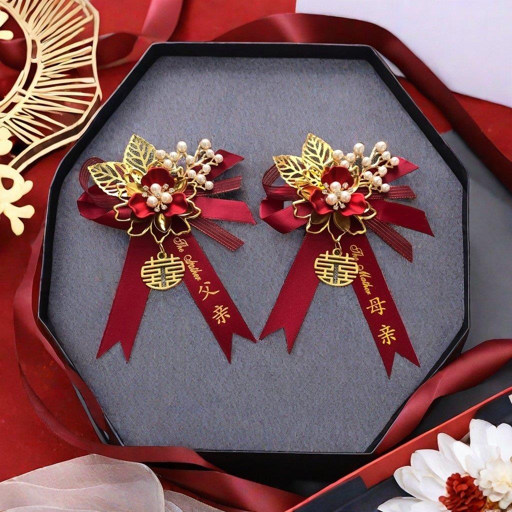 胸花结婚胸前花高档结婚胸花全套一家人新娘新郎伴郎伴娘父母婚庆