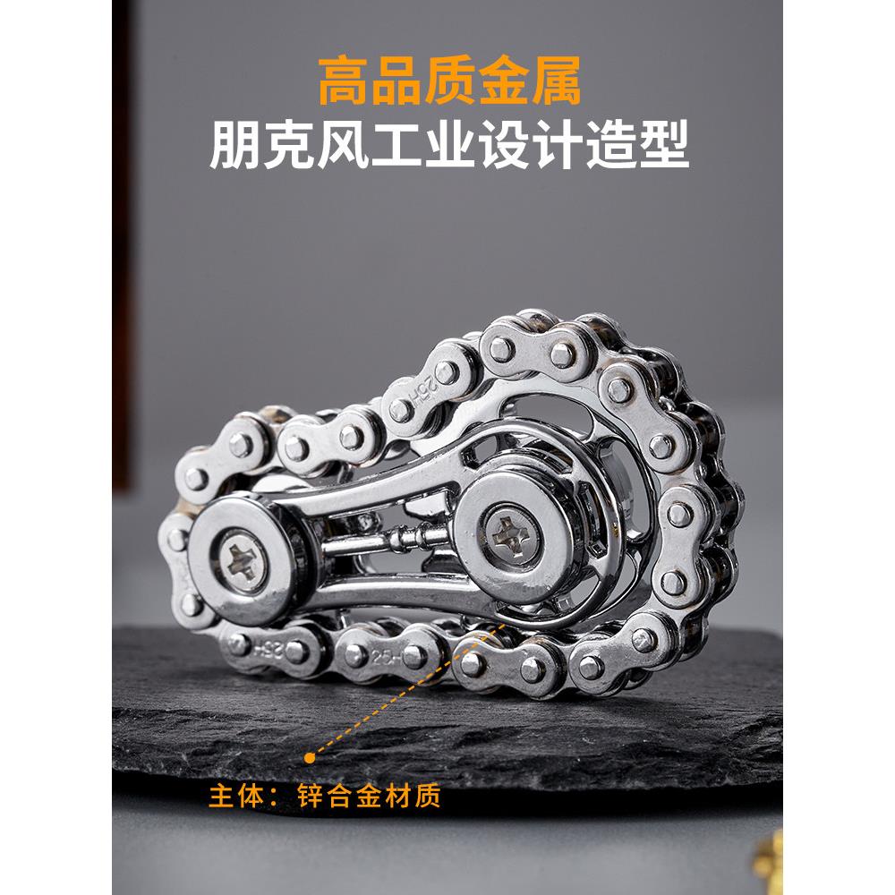指尖陀螺网红飞轮成人机械解压玩具手把件解压神器旋转齿轮联动