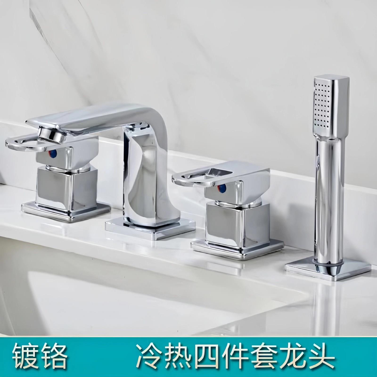 浴室柜面盆水龙头铜芯分体卫生间洗脸盆四件套三孔冷热混水阀配件