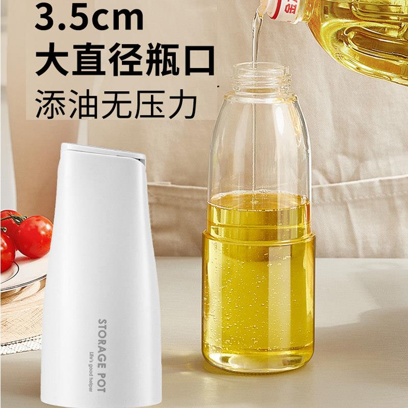 日本油壶调料罐分装轻奢家厨房专用组合套装酱油醋调料瓶高端油壸