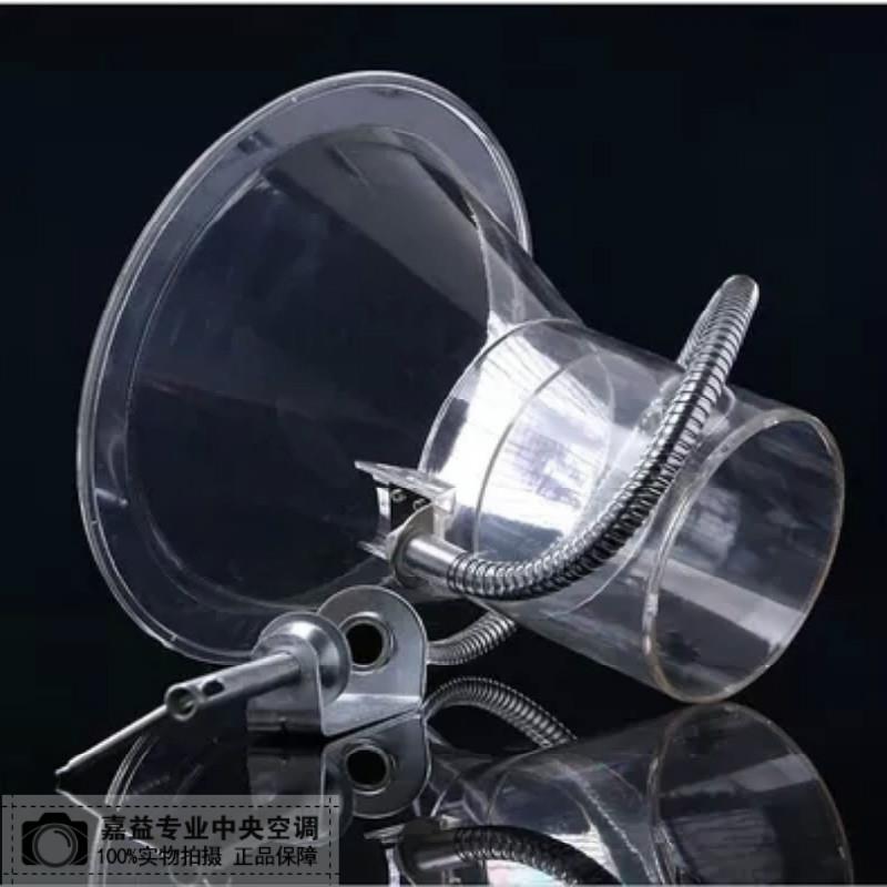 加厚透明喇叭口通风设备工程吸烟吸尘罩抽流水线焊锡排烟阀吸烟管