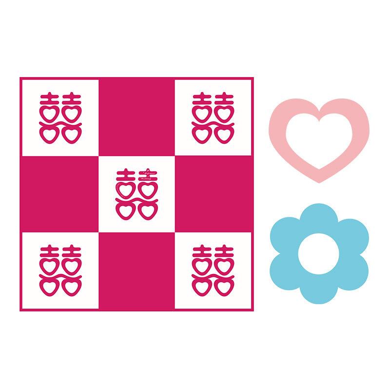 三子棋婚庆伴娘团接亲堵门游戏道具九宫格文明创意小游戏