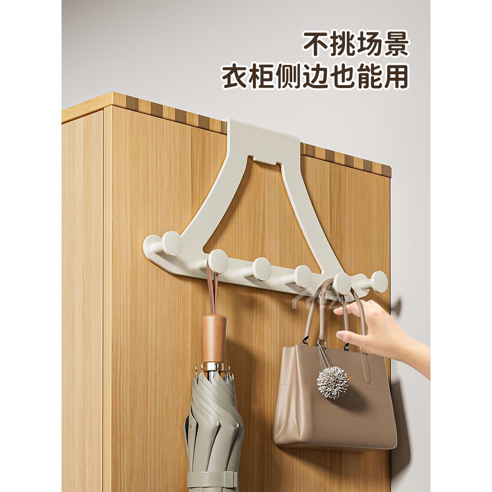 衣柜挂钩门后挂衣架外侧面挂架置物架柜顶柜子侧边挂衣钩收纳神器