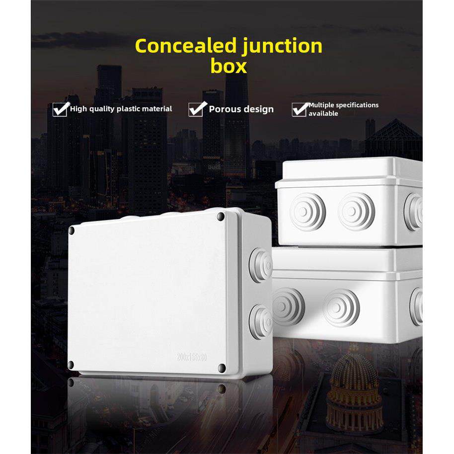 PVC塑料接线盒多孔出线预埋防水箱防水盒监控电源路由器大线盒