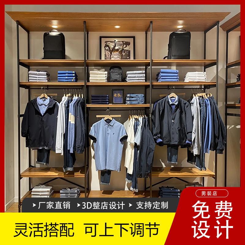 男装货架高柜复古服装店展示柜实木展示架衣服架子店铺衣架挂衣架