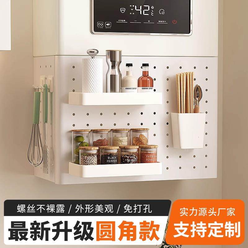热水器遮挡罩圆角燃气管道遮挡装饰洞洞板厨房壁挂遮丑挡板置物架