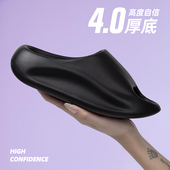 GO易途凉拖男女百搭厚底拖鞋 跨境沙滩鞋 EASY 情侣户外运动凉鞋