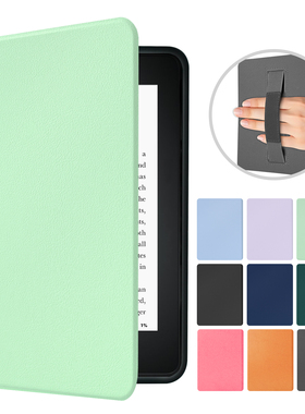 适用Kindle Paperwhite 12th 2024电子书保护套7寸KPW6软壳带手托