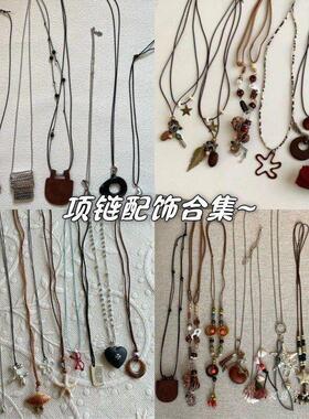 吊坠毛衣链项链休闲风包包通勤小众高级设计项饰皮革气质简约时尚