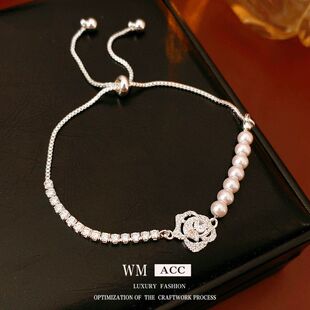 轻奢锆石珍珠法式复古花朵手串珠子高级感串珠圆形手链百搭手饰女