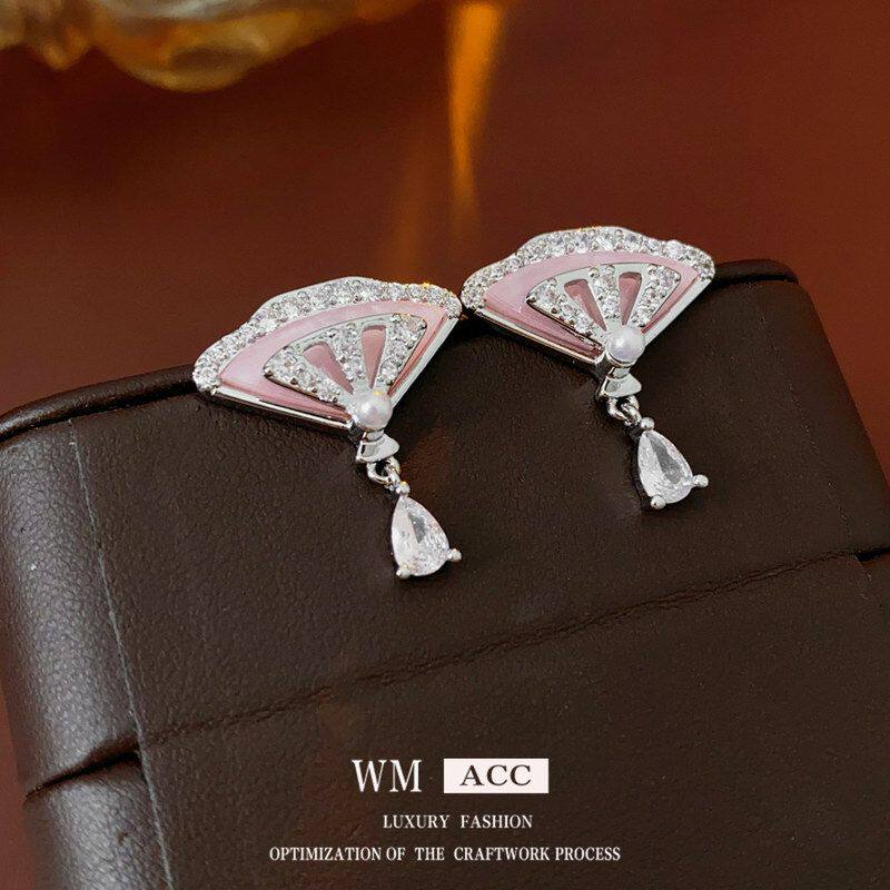 耳饰百搭吊坠高级感复古轻奢水滴法式耳环扇形珍珠甜美锆石耳钉女