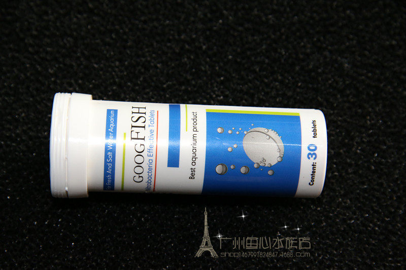 仟龙谷鱼硝化活菌泡片硝化细菌硝化菌30片