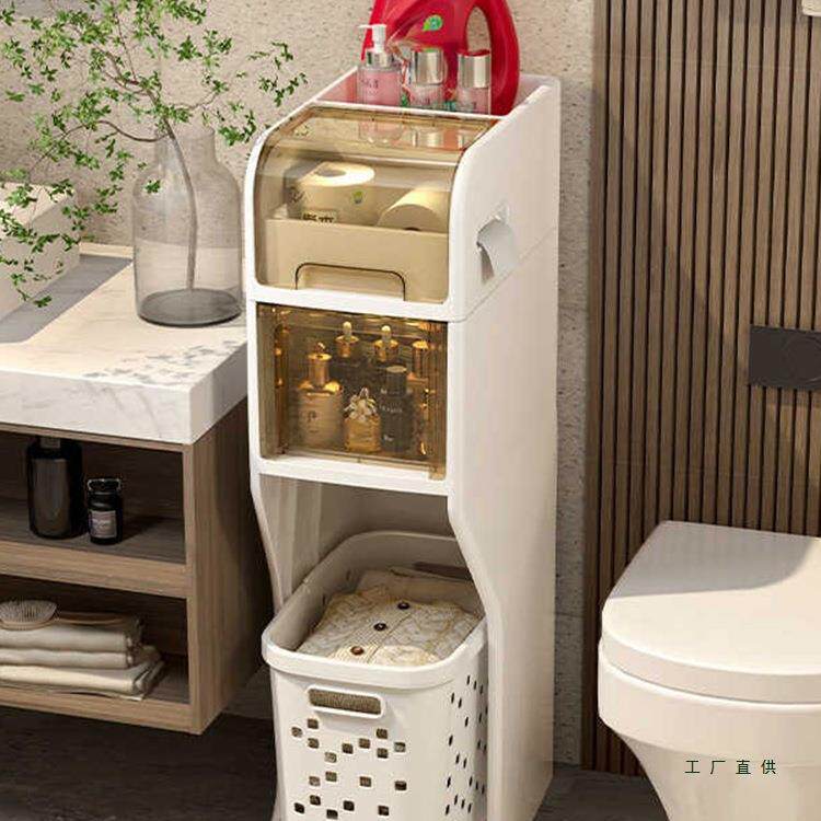 卫生间脏衣篮收纳柜浴室免安装置物架脏衣篓洗衣机边柜厕所夹缝柜