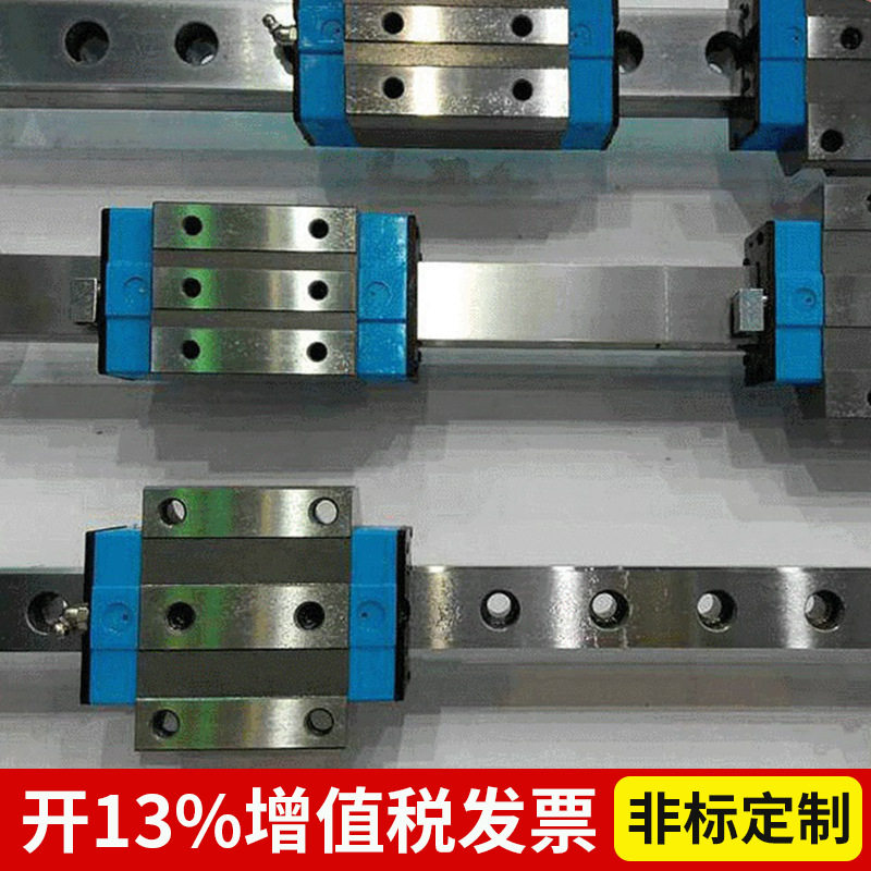 高速滚轮直线导轨滑块厂家定制