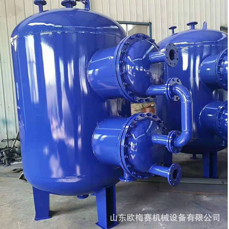 太阳能酒店洗浴容积式换热器