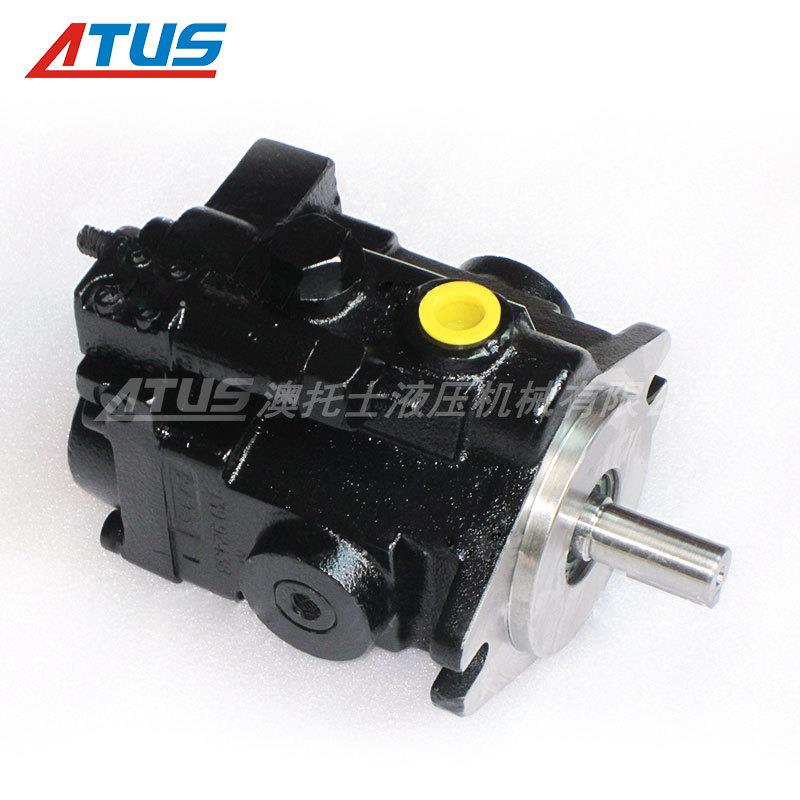 丹尼逊DENISON柱塞泵PV20型号变量泵钢厂铝厂连铸机液压站油泵