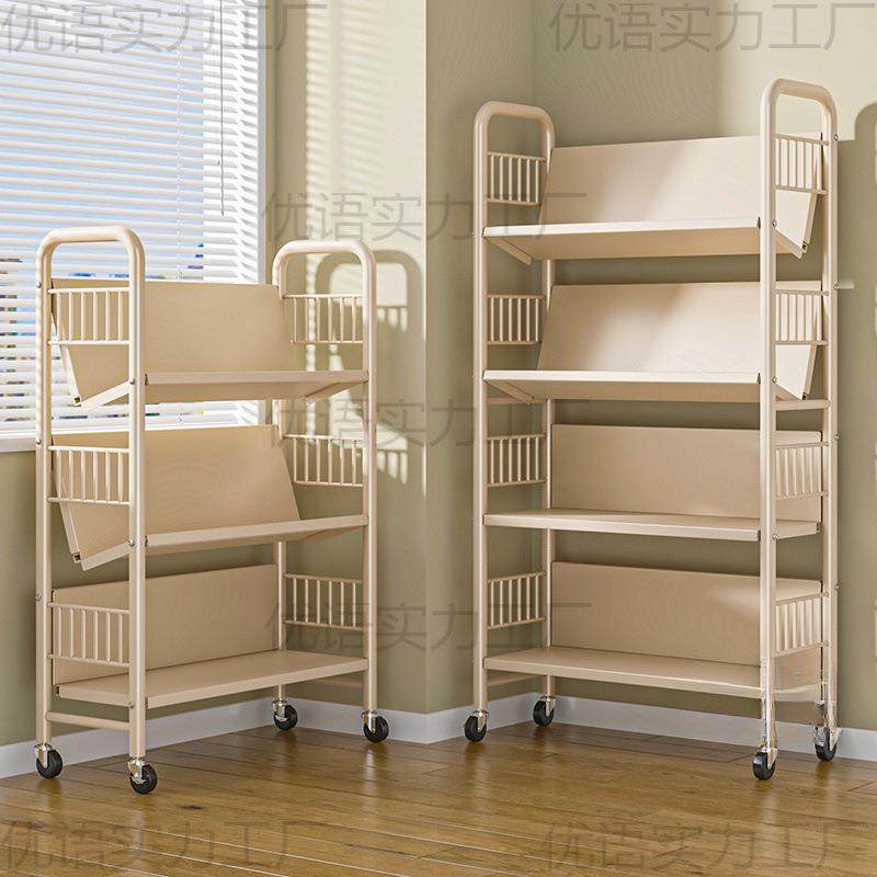 书架落地置物架带轮一体靠墙移动儿童书本简易多层铁艺储物收,金属材料及制品,金属加工件/五金加工件,淘宝优惠券,粉丝福利购,淘宝优惠卷