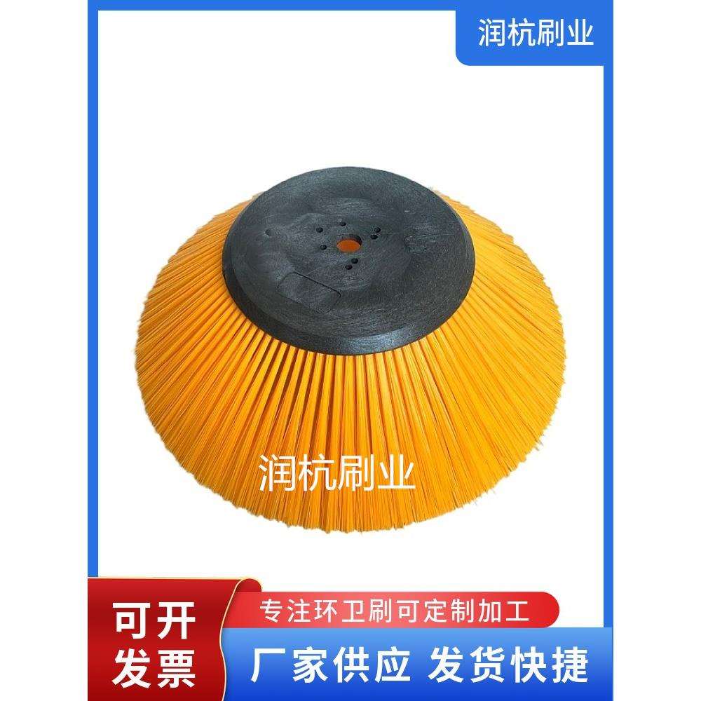通用型驾驶式电动扫地车边刷主刷明诺洁驰奥科奇保洁车滚刷圆盘刷