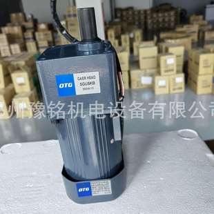 120W1：5微型减速机OTG全速比欧特齿轮减速机郑州
