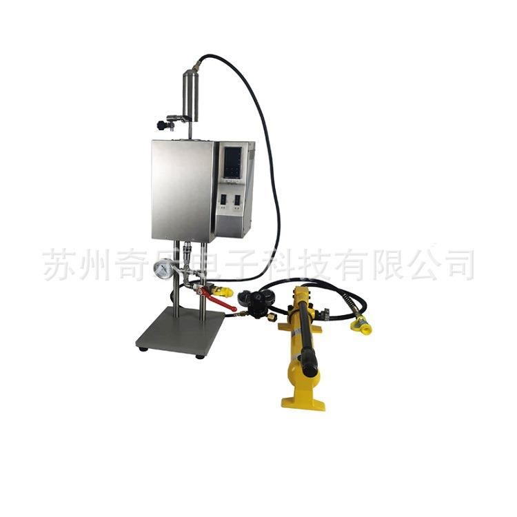 便携式堵漏仪堵漏材料实验装置钻井液封堵性能仪封堵仪