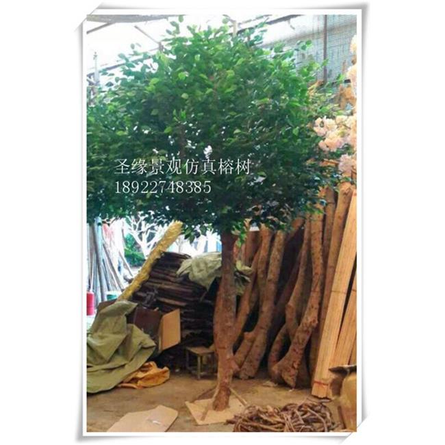 仿真榕树墙角大型假树舞台道具模型树绿色景观布景树仿真榕树